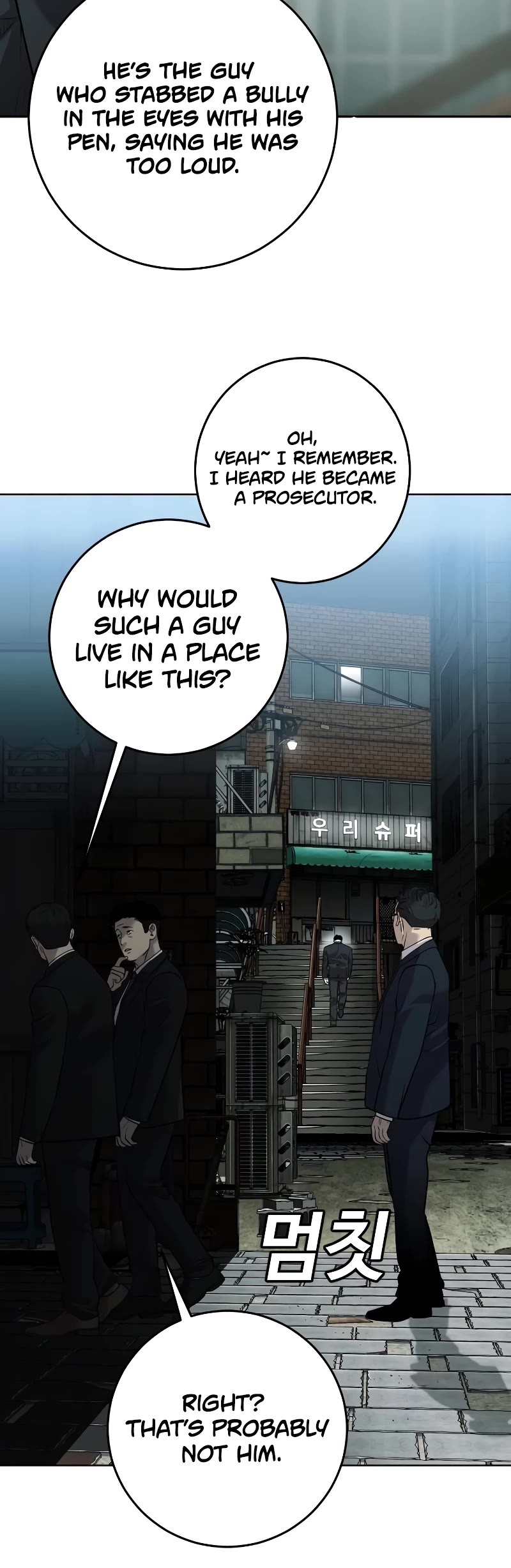 Son's Retribution Chapter 2 page 6 - Chapter 2