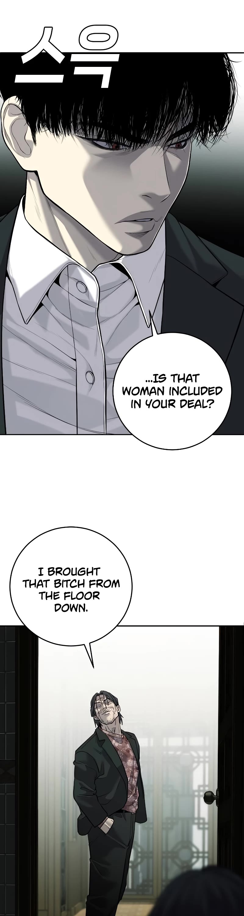 Son's Retribution Chapter 2 page 64 - Chapter 2