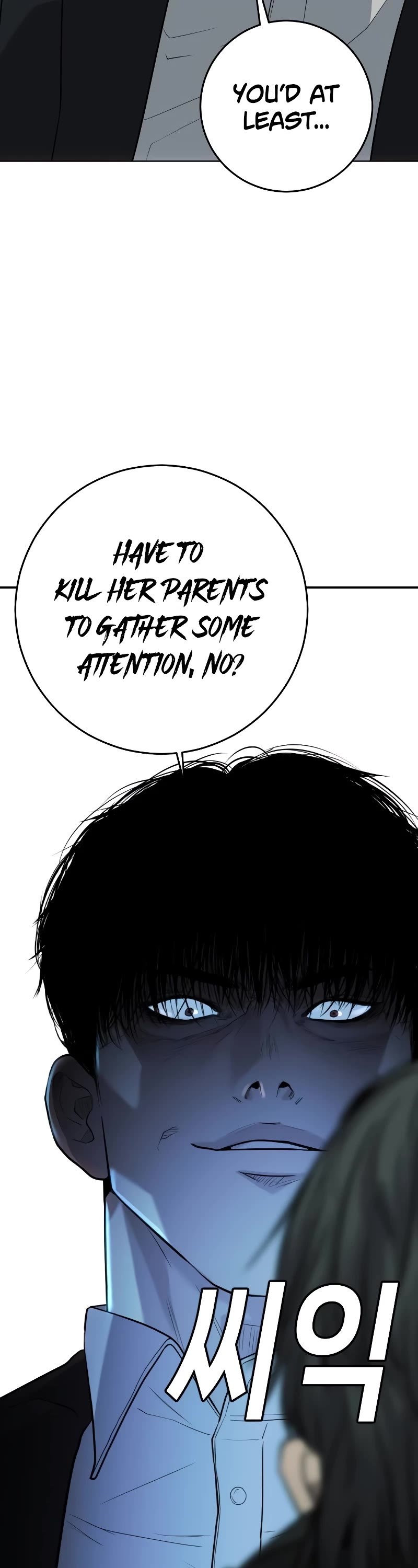 Son's Retribution Chapter 2 page 69 - Chapter 2