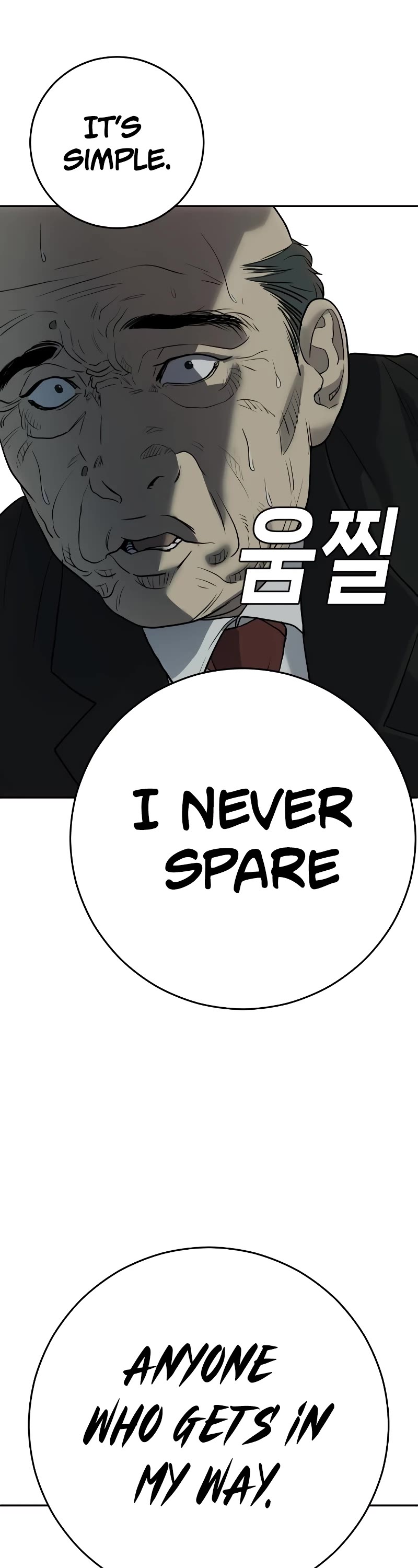 Son's Retribution Chapter 2 page 84 - Chapter 2