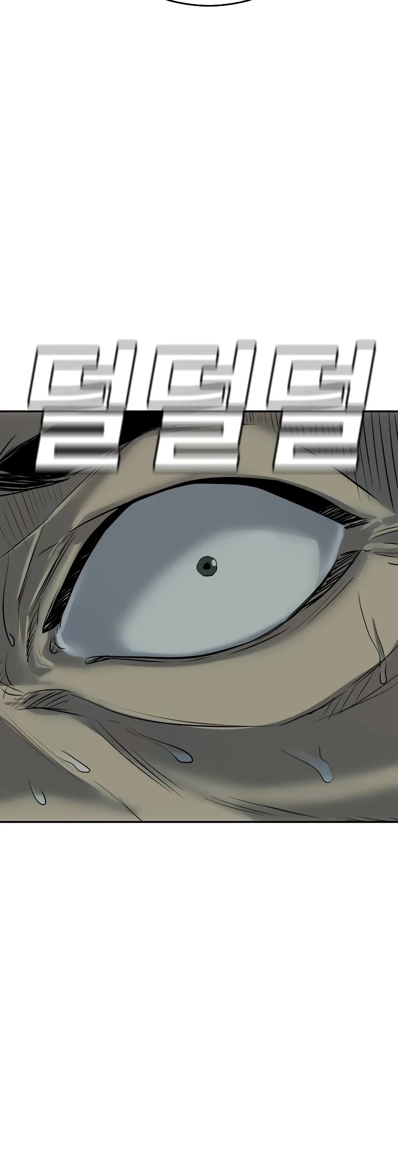 Son's Retribution Chapter 2 page 86 - Chapter 2