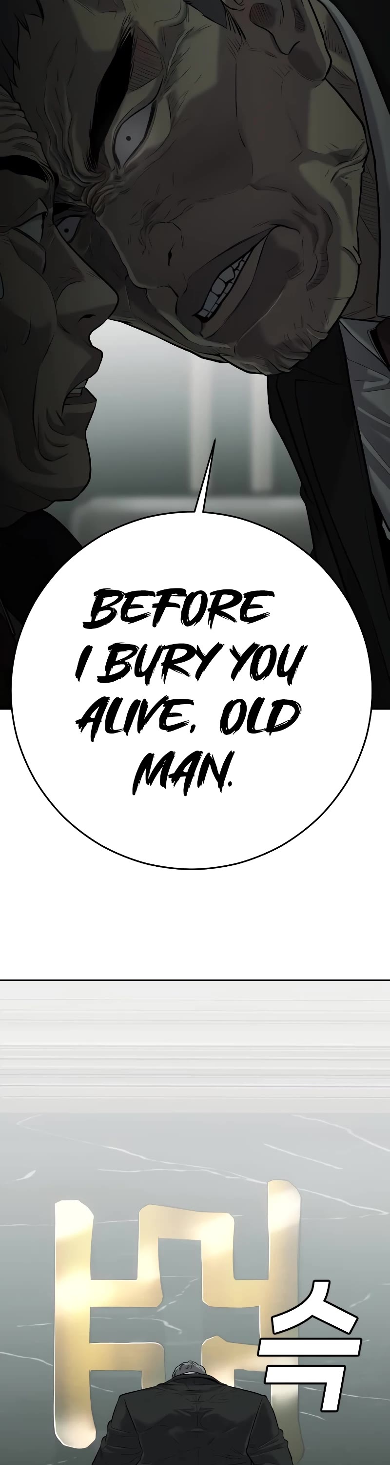 Son's Retribution Chapter 2 page 88 - Chapter 2