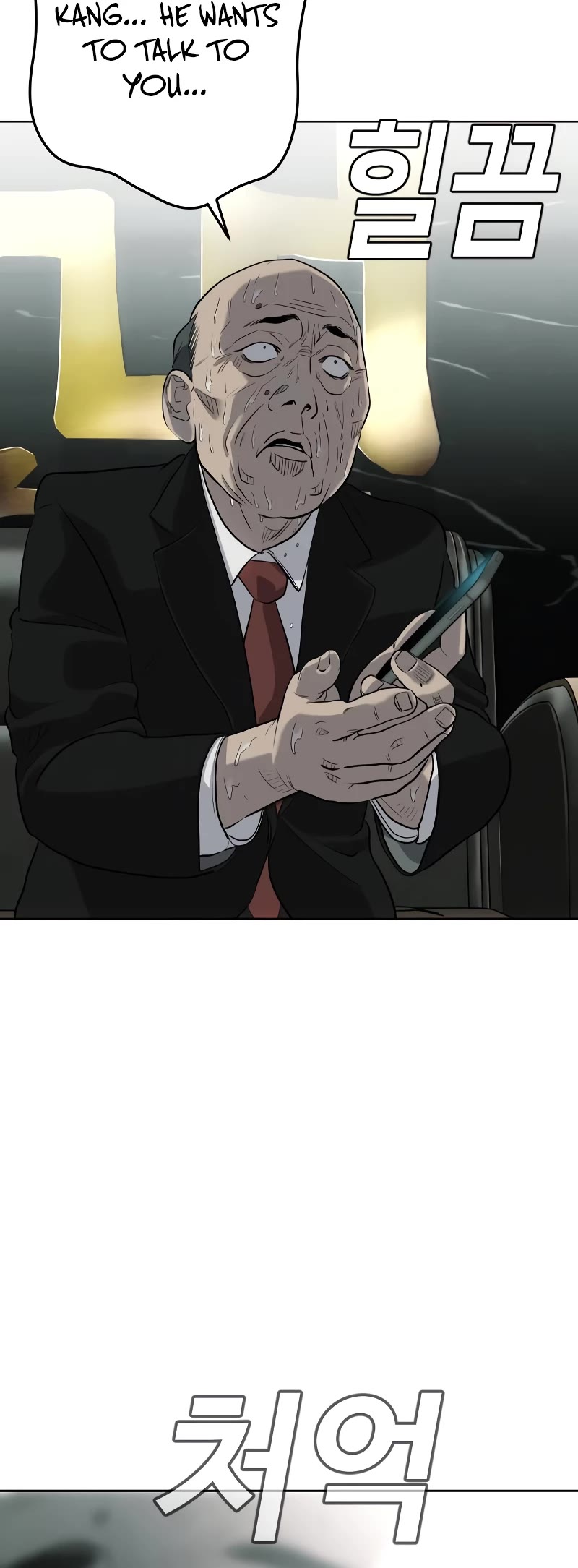 Son's Retribution Chapter 2 page 96 - Chapter 2
