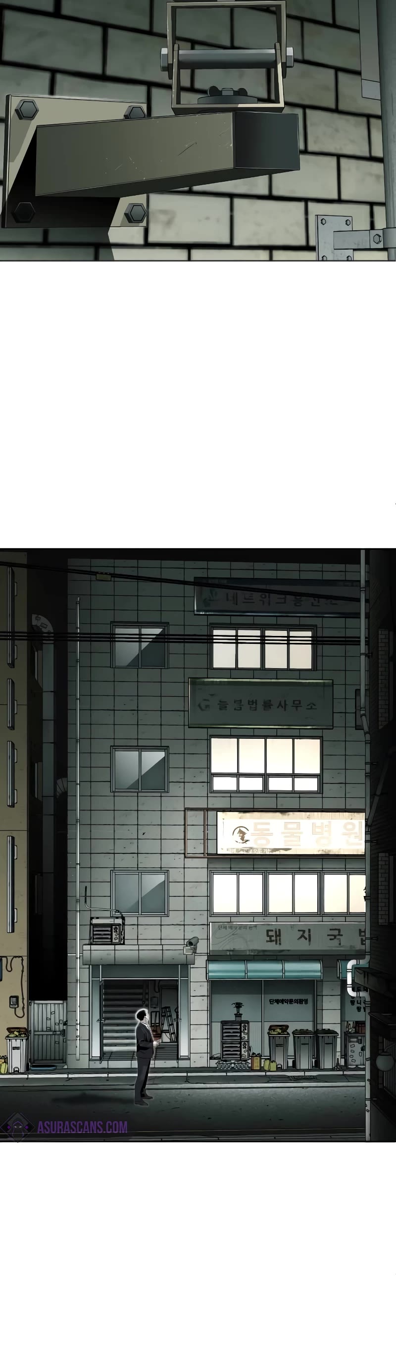 Son's Retribution Chapter 3 page 16 - Chapter 3