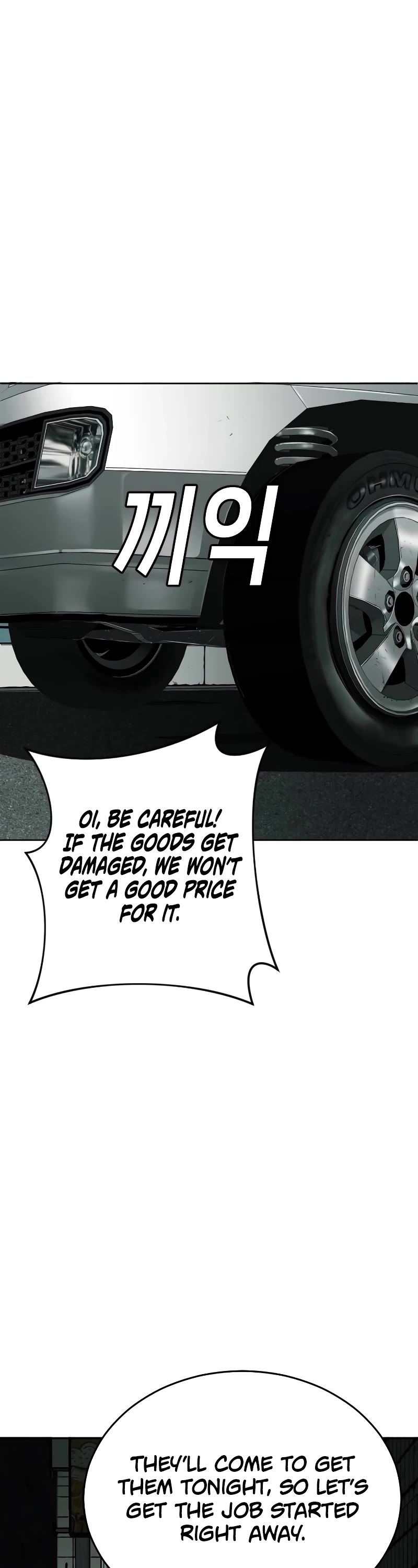 Son's Retribution Chapter 3 page 18 - Chapter 3