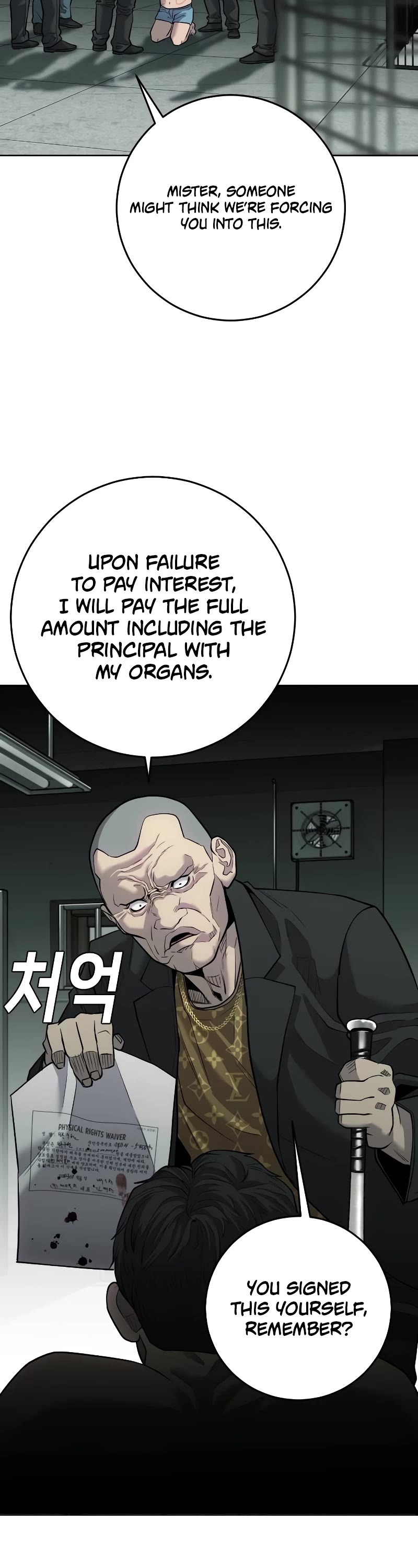 Son's Retribution Chapter 3 page 23 - Chapter 3