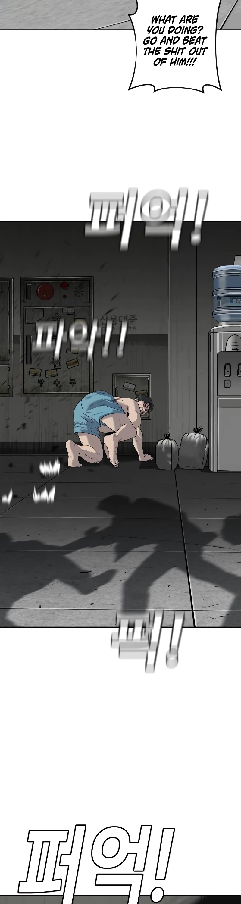 Son's Retribution Chapter 3 page 49 - Chapter 3