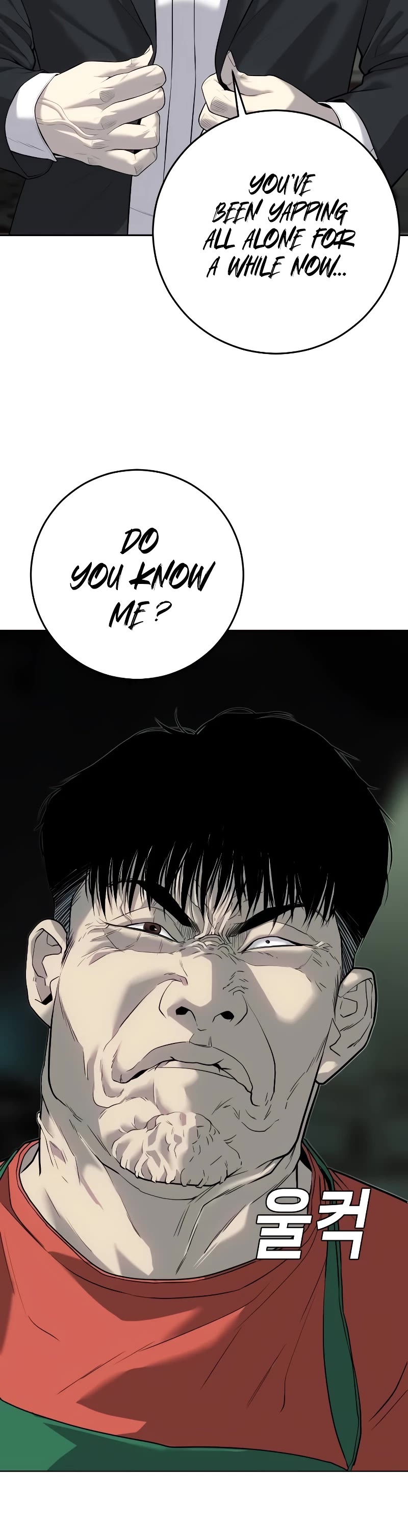 Son's Retribution Chapter 4 page 14 - Chapter 4