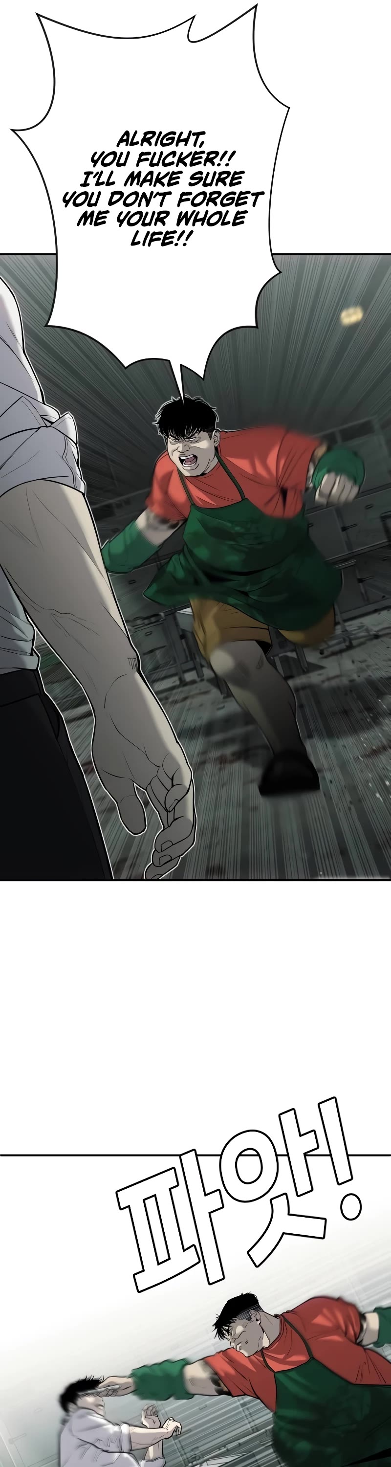 Son's Retribution Chapter 4 page 27 - Chapter 4