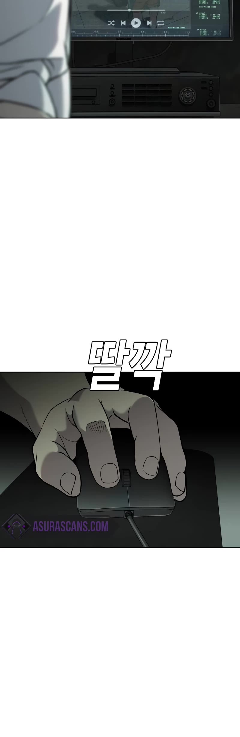 Son's Retribution Chapter 4 page 46 - Chapter 4