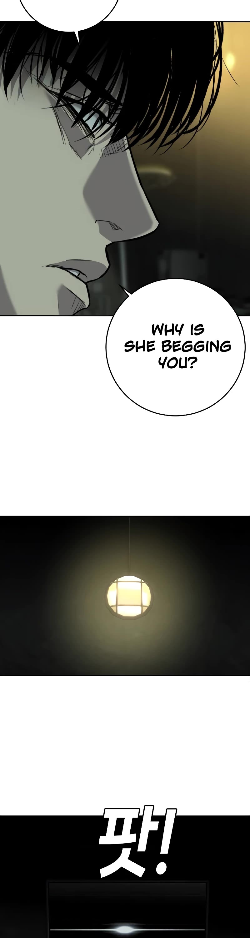 Son's Retribution Chapter 4 page 48 - Chapter 4