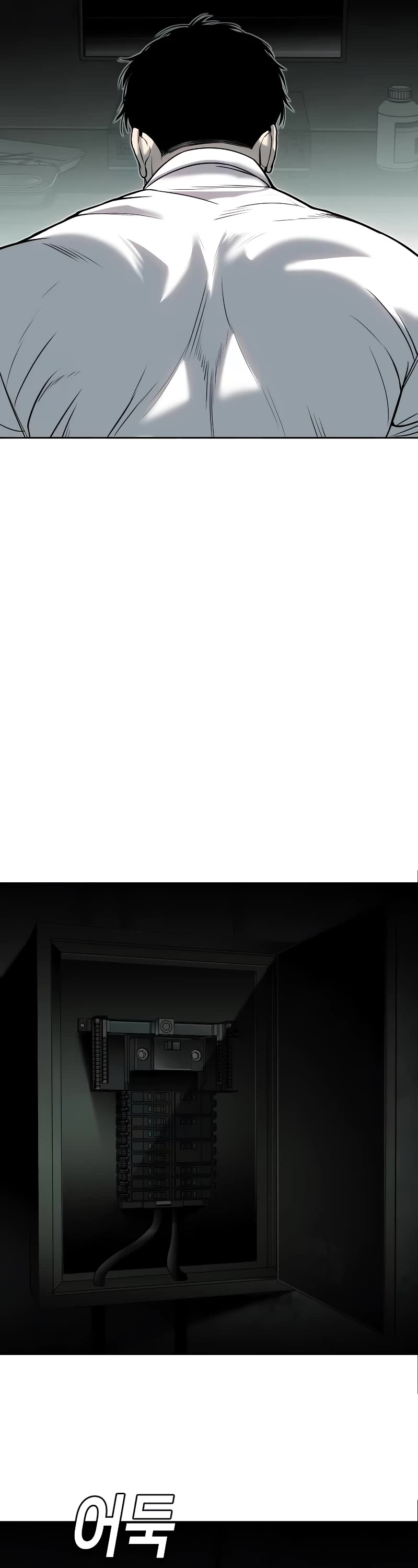 Son's Retribution Chapter 4 page 49 - Chapter 4