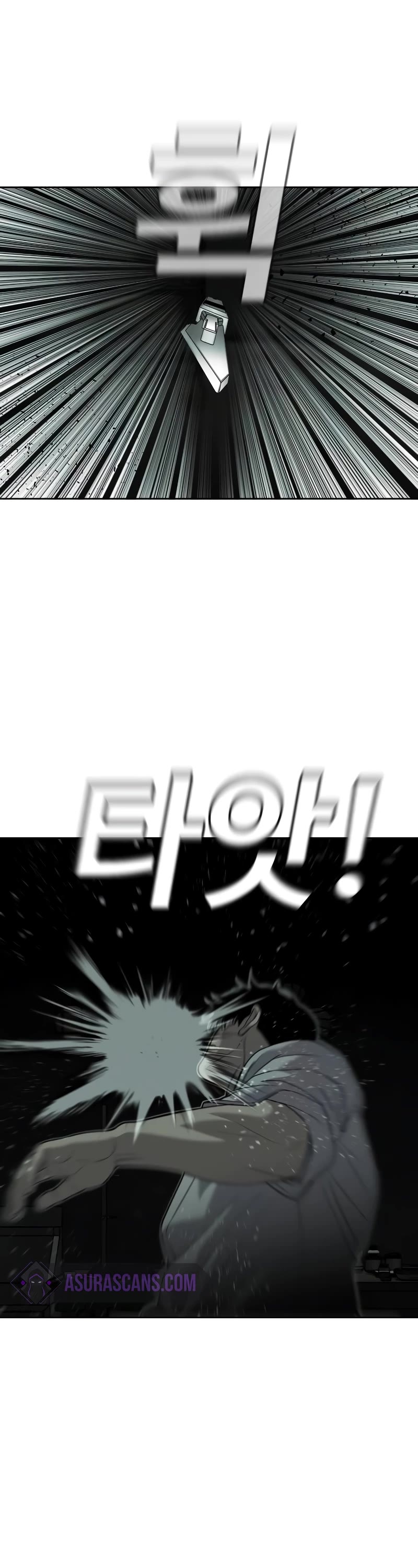 Son's Retribution Chapter 4 page 53 - Chapter 4