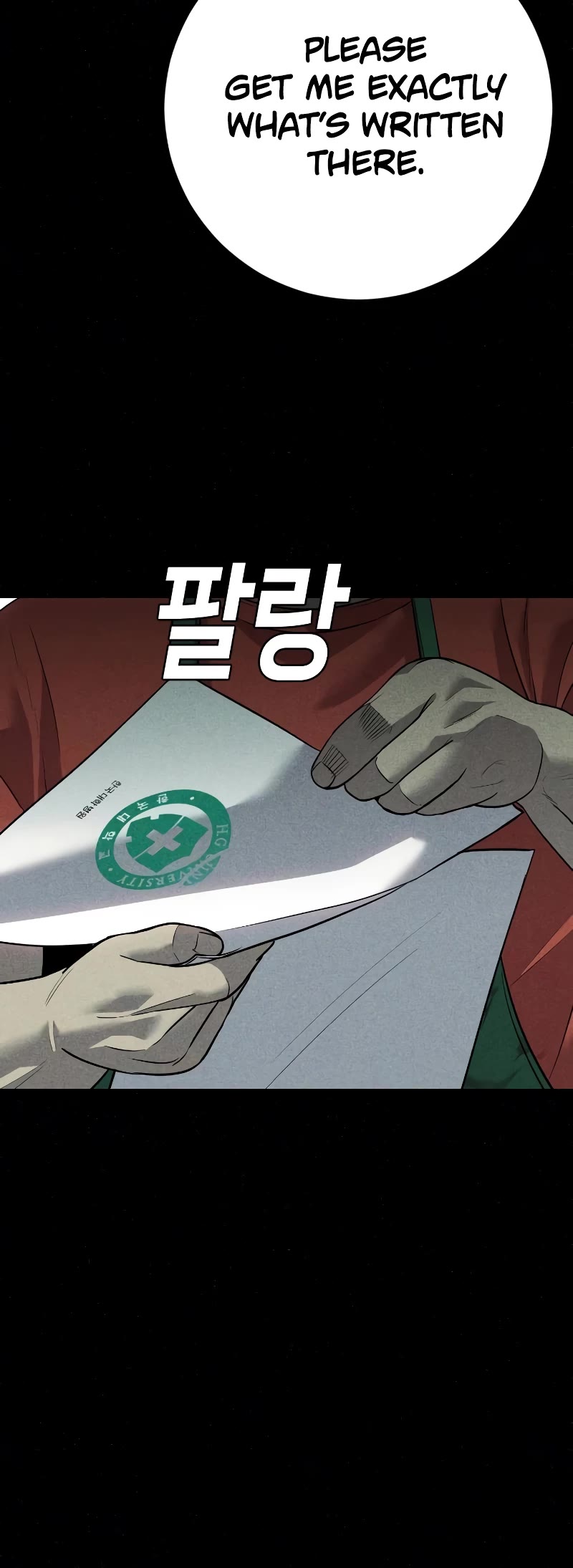 Son's Retribution Chapter 4 page 61 - Chapter 4
