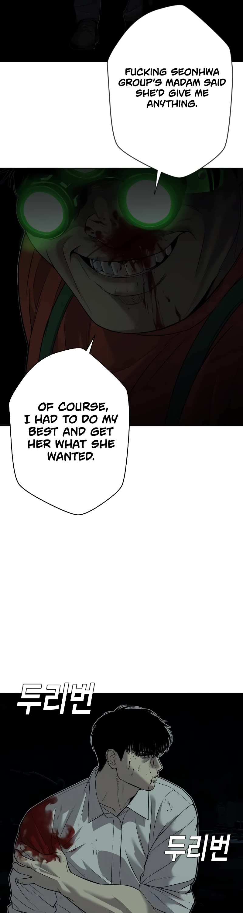 Son's Retribution Chapter 4 page 67 - Chapter 4