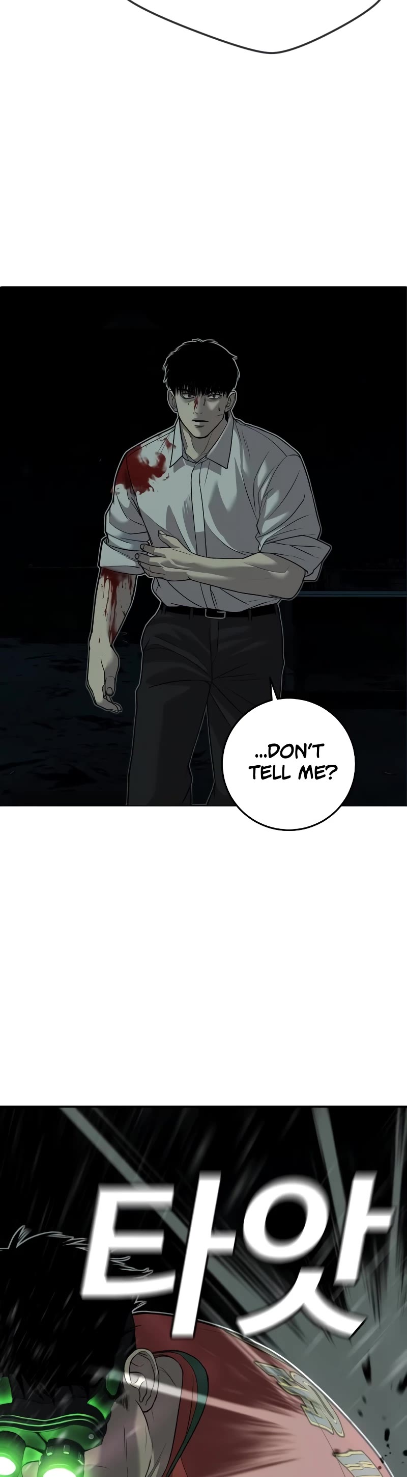 Son's Retribution Chapter 4 page 69 - Chapter 4