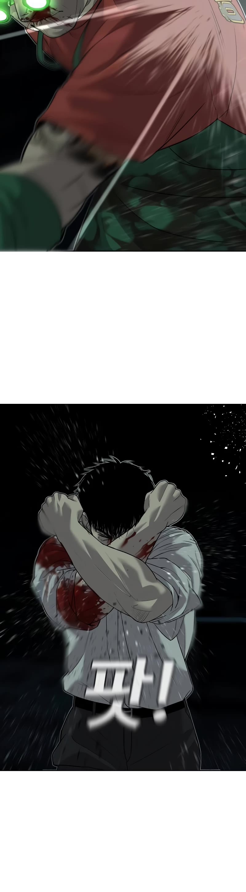 Son's Retribution Chapter 4 page 70 - Chapter 4