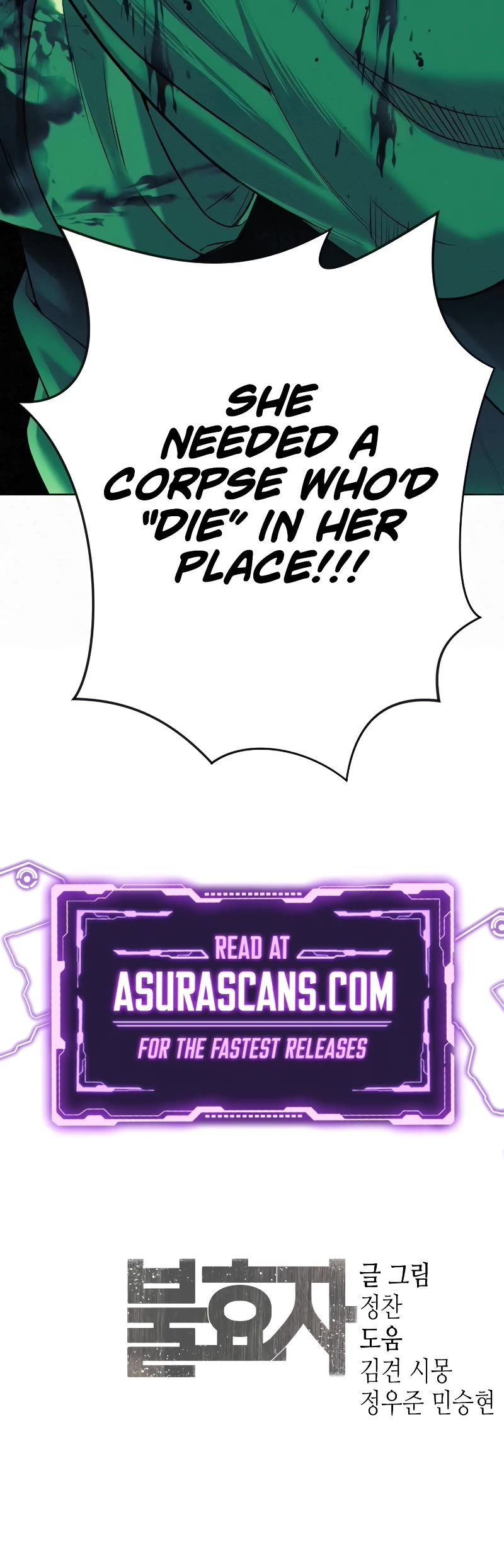 Son's Retribution Chapter 4 page 73 - Chapter 4