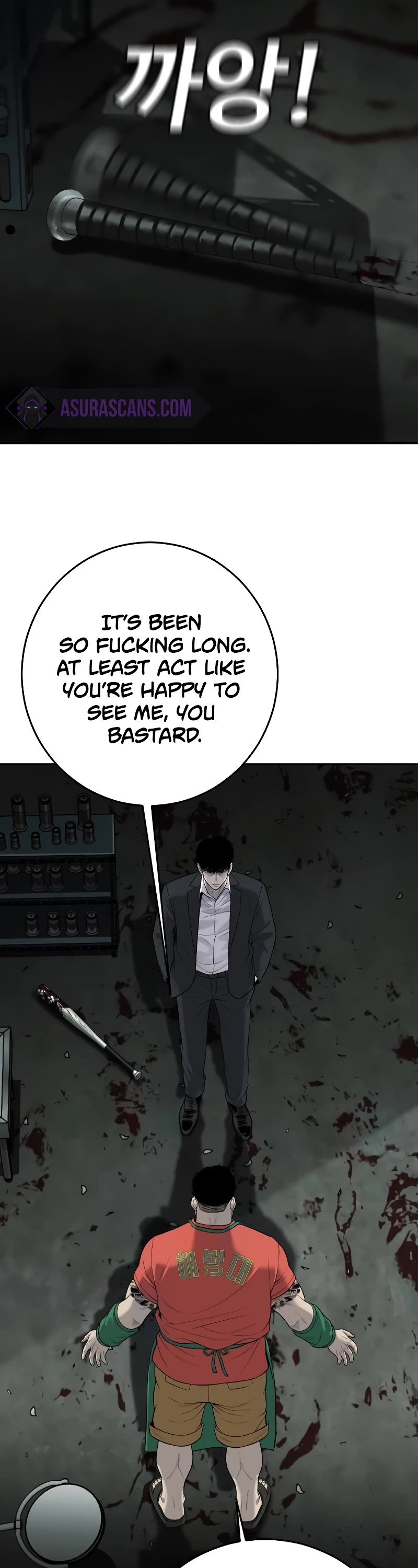 Son's Retribution Chapter 4 page 9 - Chapter 4