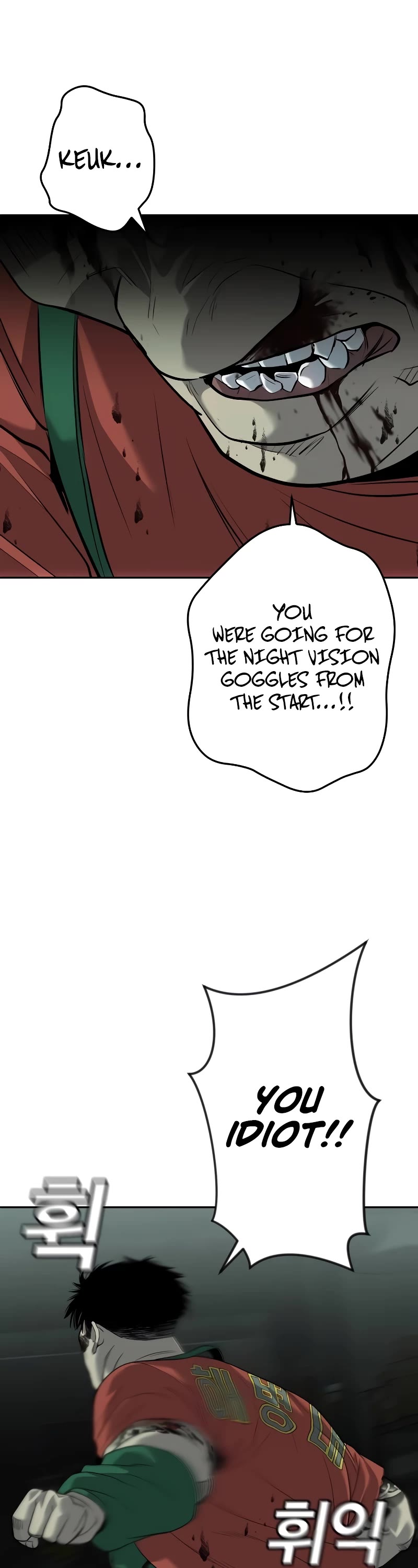 Son's Retribution Chapter 5 page 29 - Chapter 5