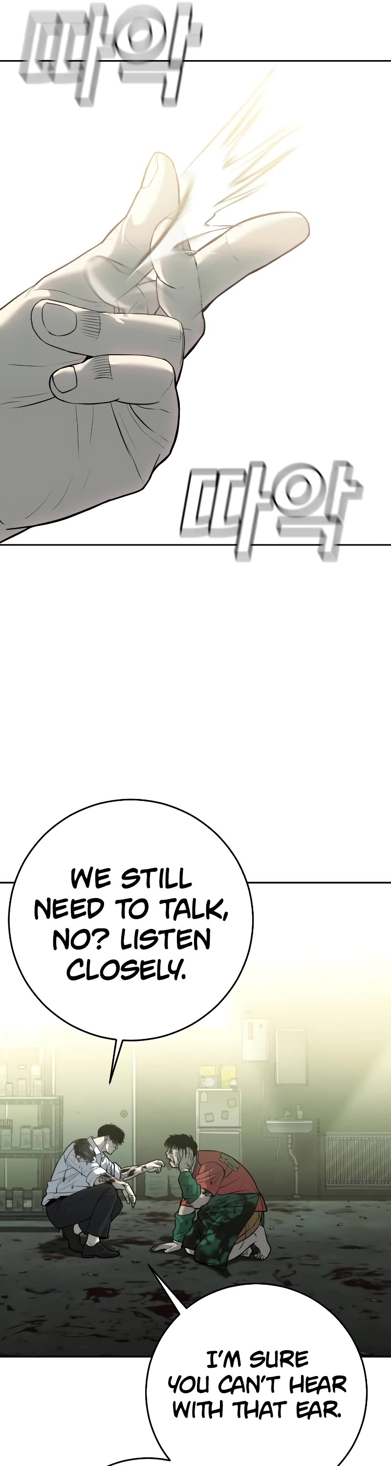 Son's Retribution Chapter 5 page 47 - Chapter 5