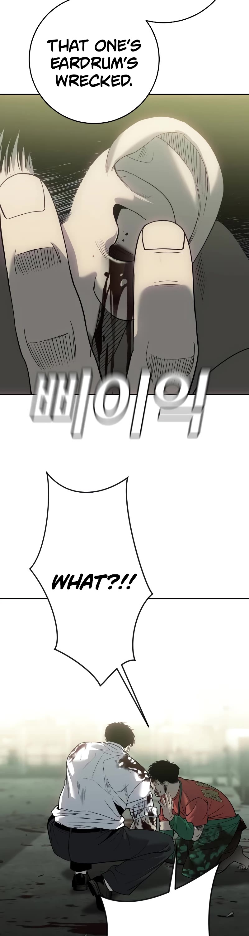 Son's Retribution Chapter 5 page 48 - Chapter 5