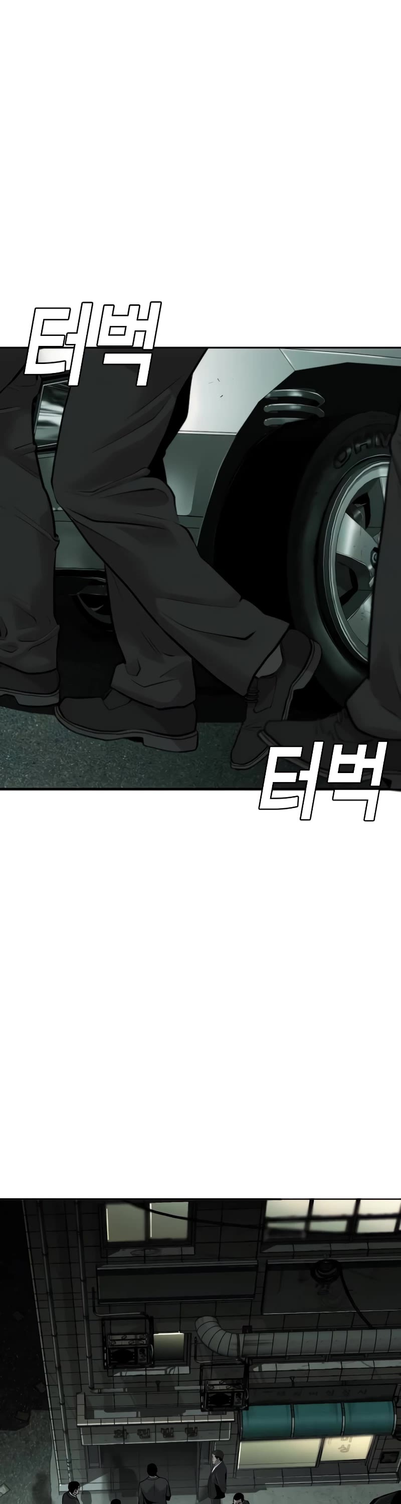 Son's Retribution Chapter 5 page 52 - Chapter 5