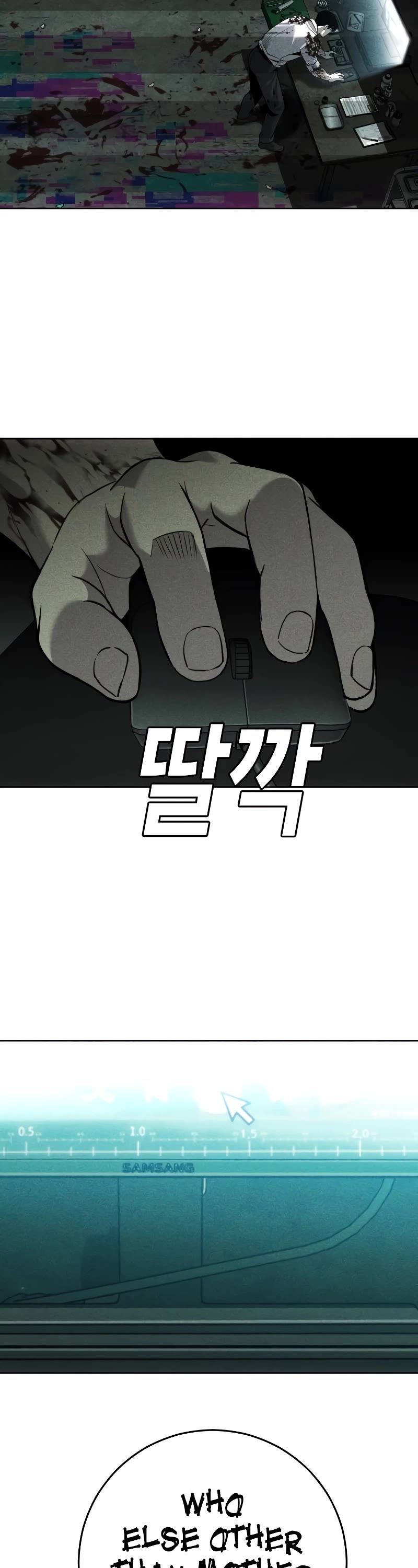Son's Retribution Chapter 5 page 63 - Chapter 5