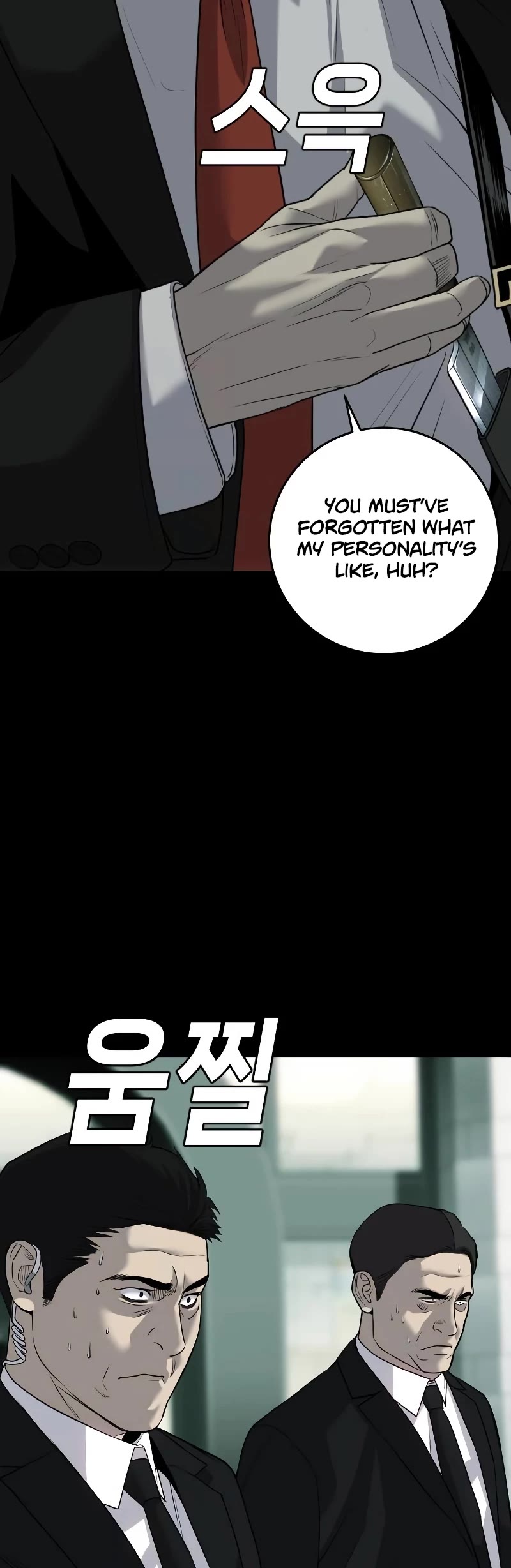 Son's Retribution Chapter 6 page 10 - Chapter 6
