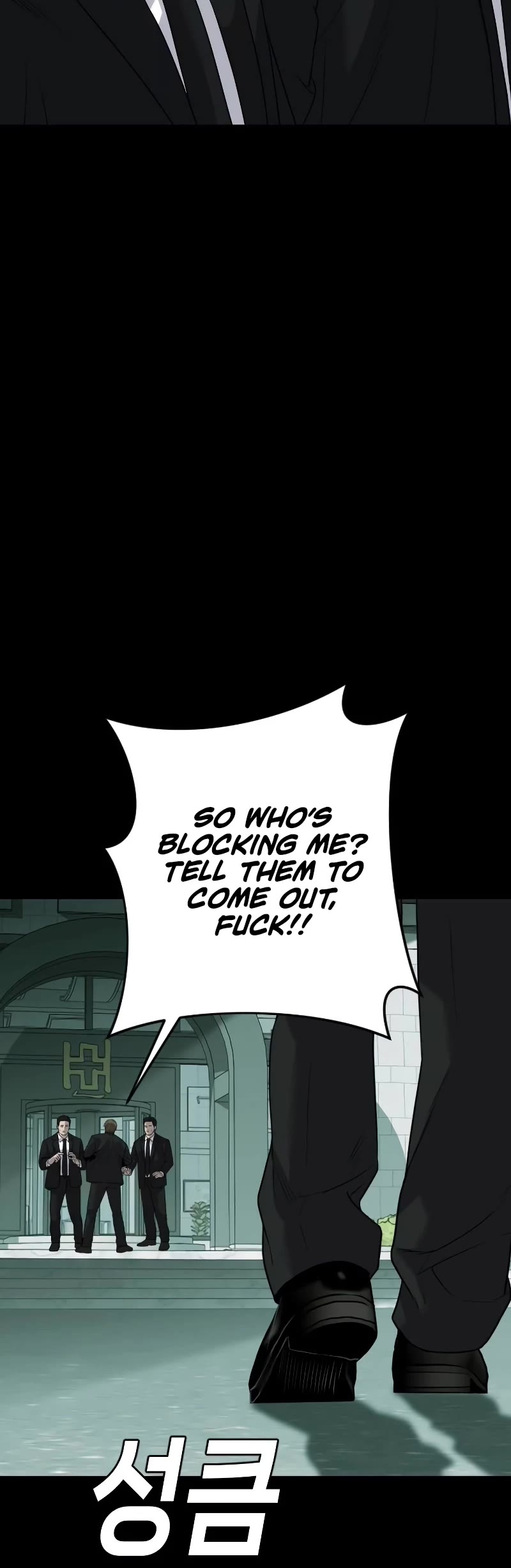 Son's Retribution Chapter 6 page 11 - Chapter 6