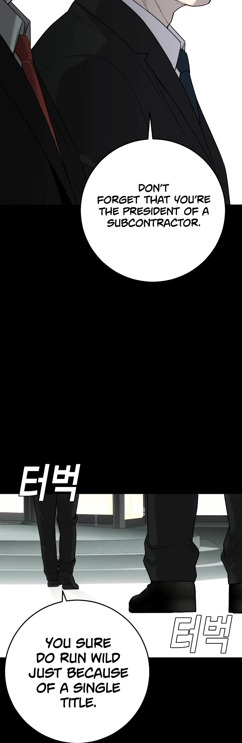 Son's Retribution Chapter 6 page 16 - Chapter 6
