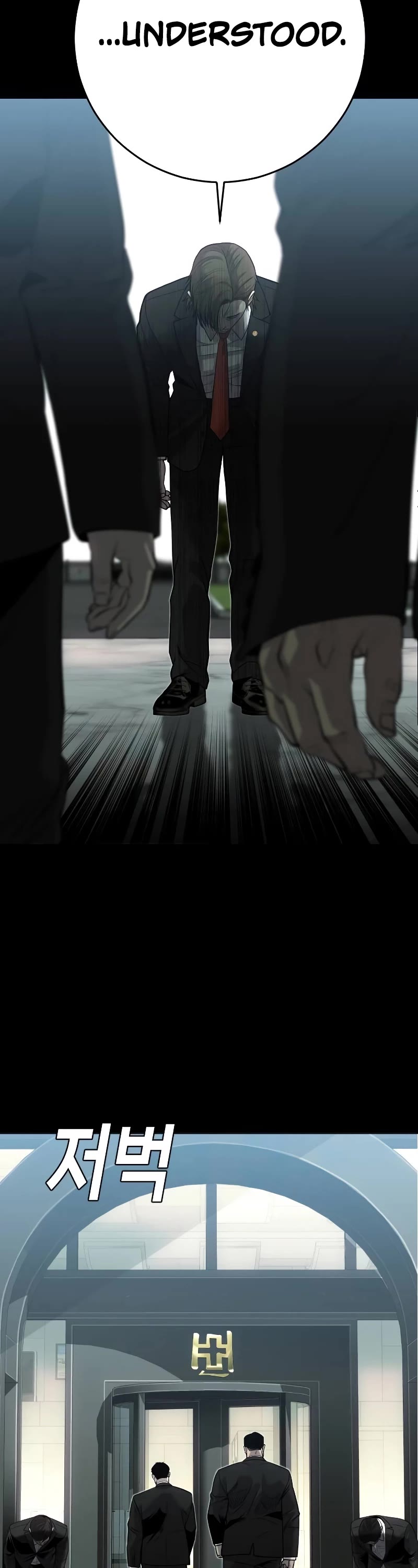 Son's Retribution Chapter 6 page 34 - Chapter 6