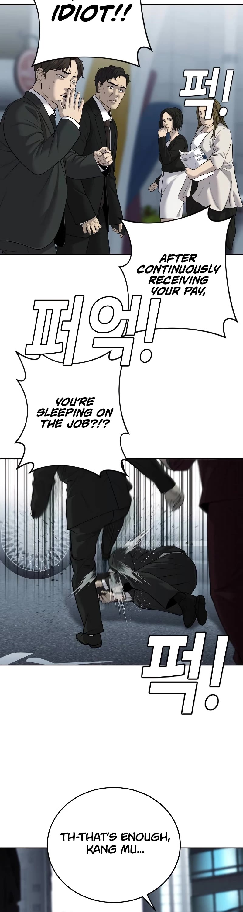 Son's Retribution Chapter 6 page 63 - Chapter 6