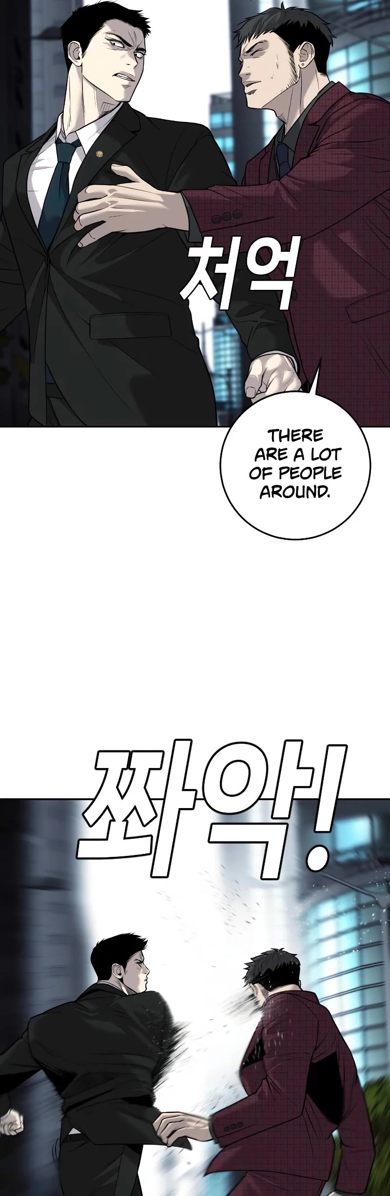 Son's Retribution Chapter 6 page 64 - Chapter 6