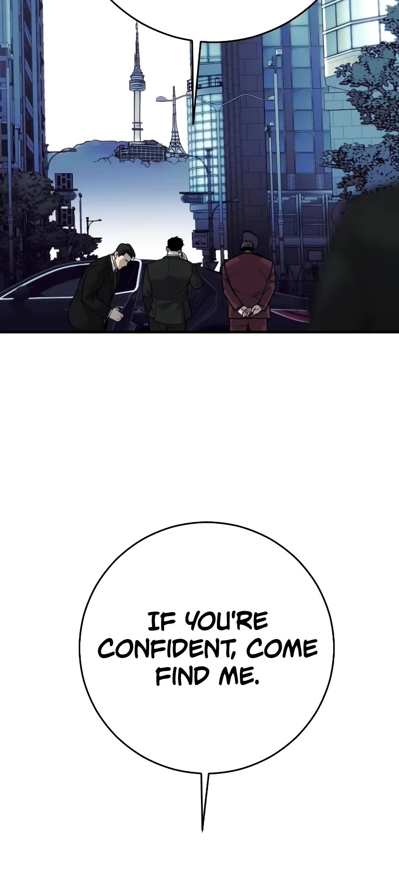 Son's Retribution Chapter 7 page 6 - Chapter 7