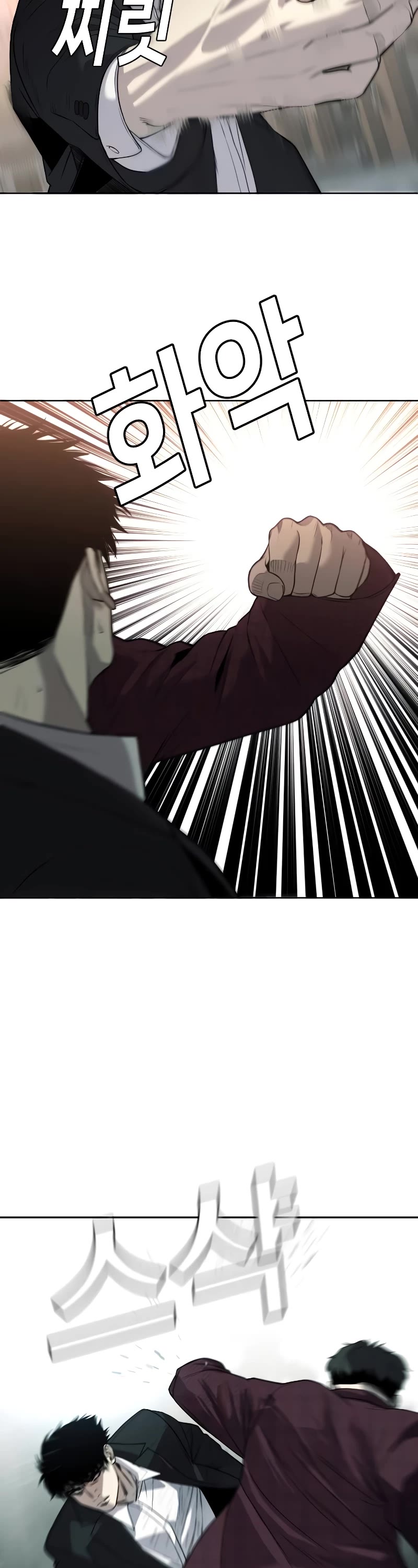 Son's Retribution Chapter 7 page 63 - Chapter 7