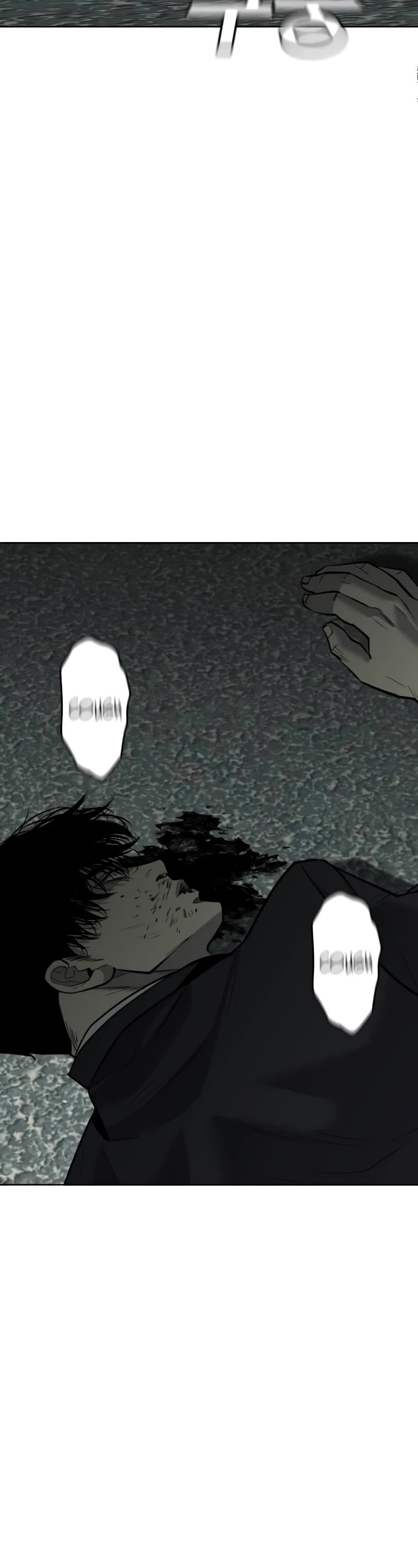 Son's Retribution Chapter 7 page 69 - Chapter 7