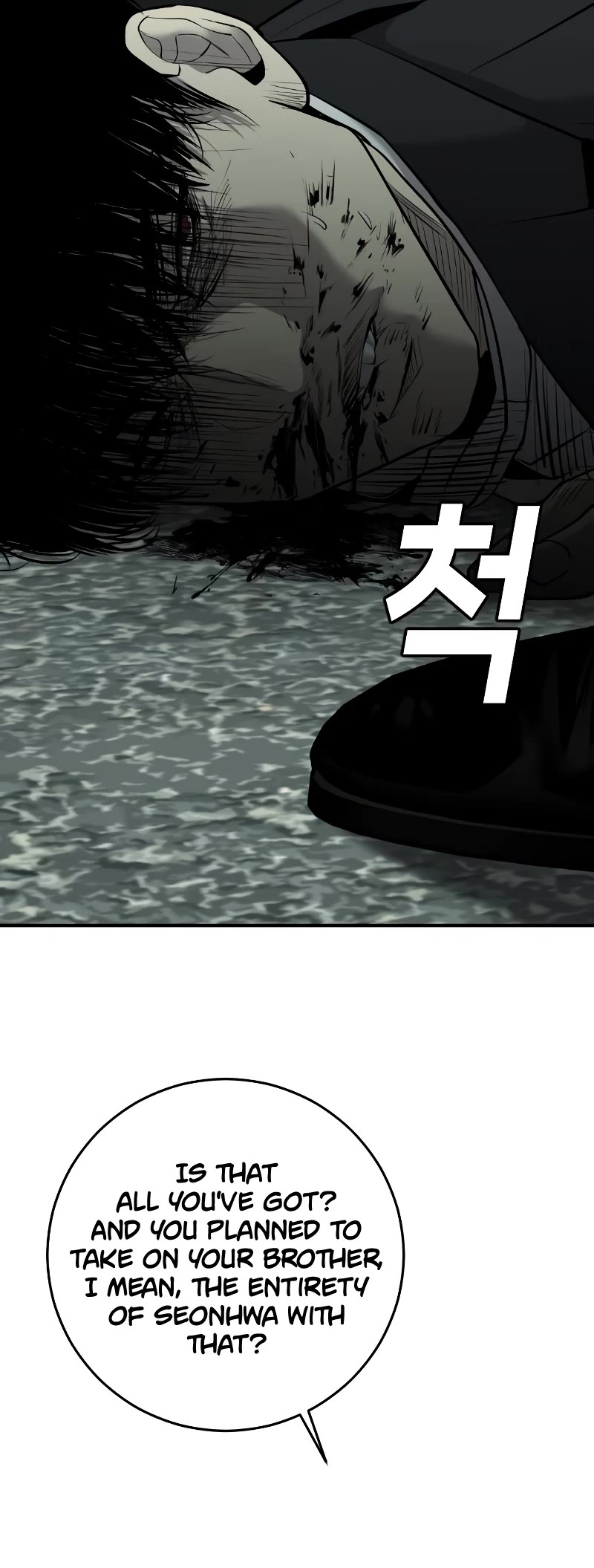 Son's Retribution Chapter 7 page 71 - Chapter 7