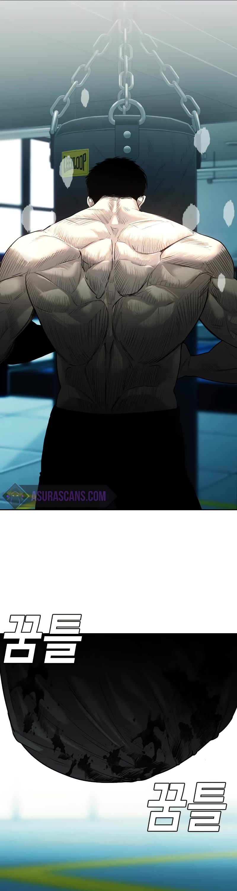 Son's Retribution Chapter 7 page 9 - Chapter 7