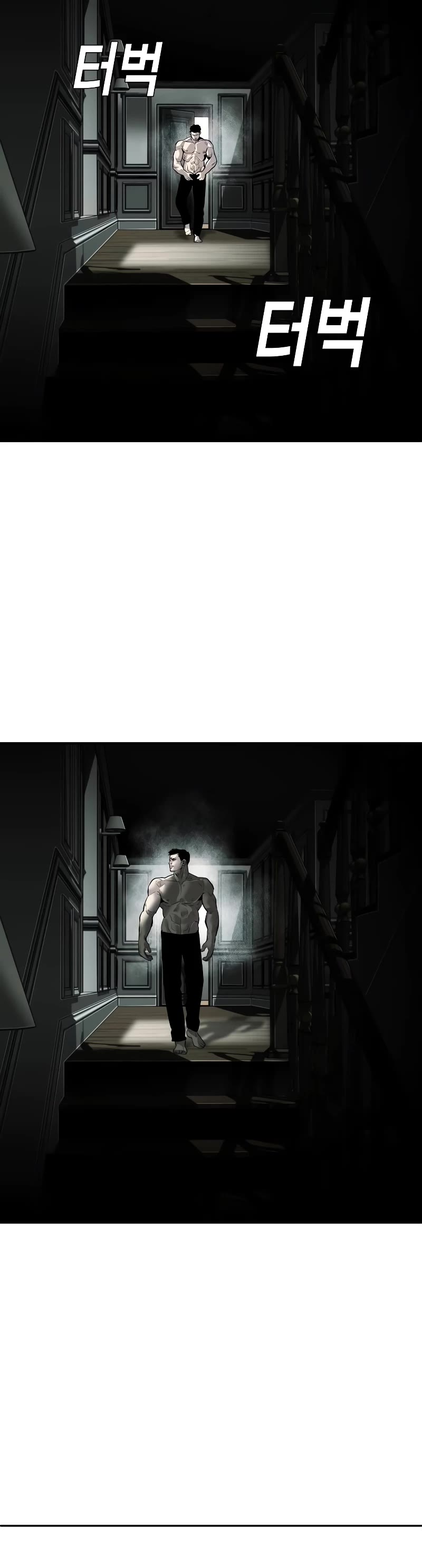 Son's Retribution Chapter 8 page 29 - Chapter 8