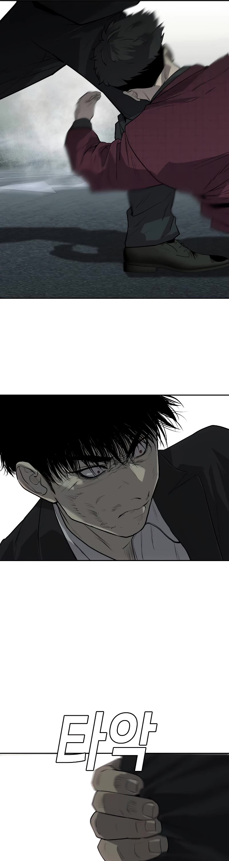 Son's Retribution Chapter 8 page 39 - Chapter 8