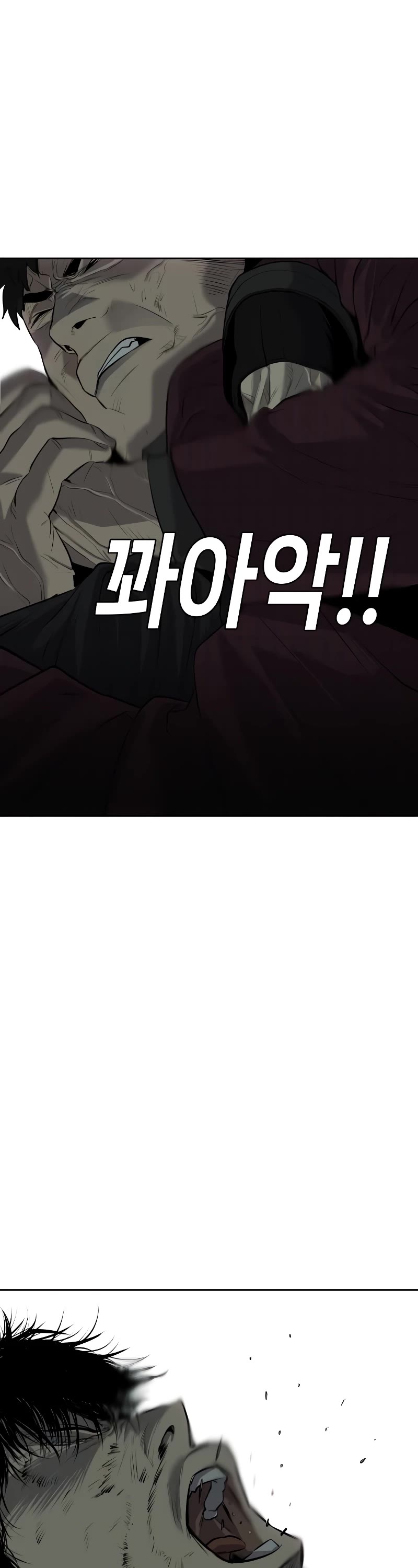 Son's Retribution Chapter 8 page 44 - Chapter 8