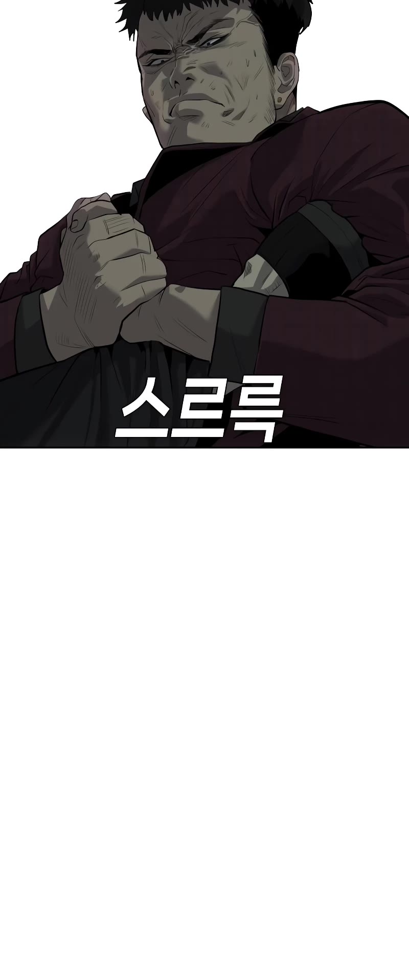 Son's Retribution Chapter 8 page 47 - Chapter 8