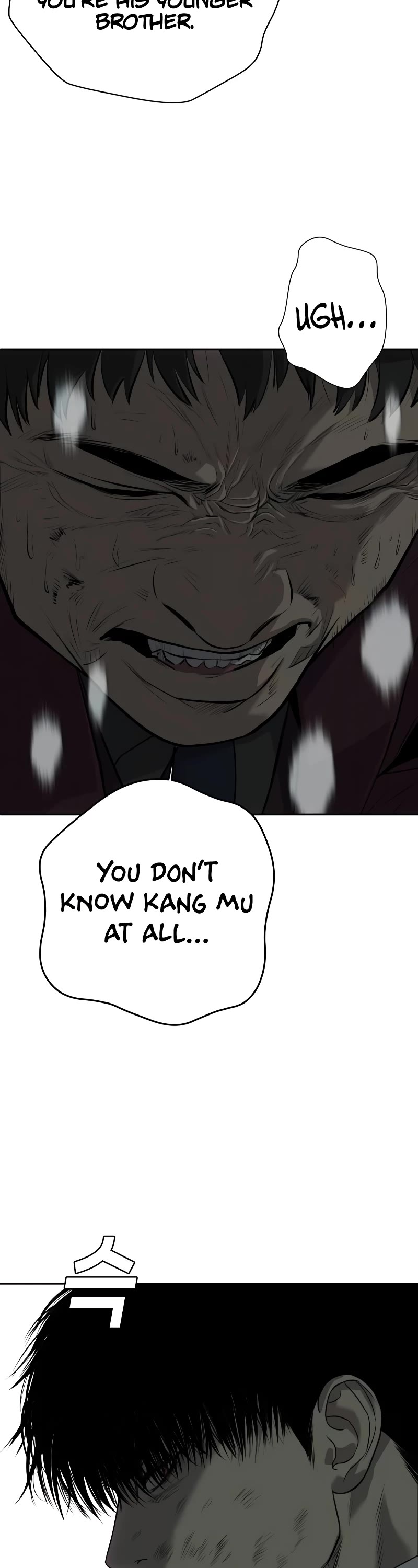 Son's Retribution Chapter 8 page 55 - Chapter 8