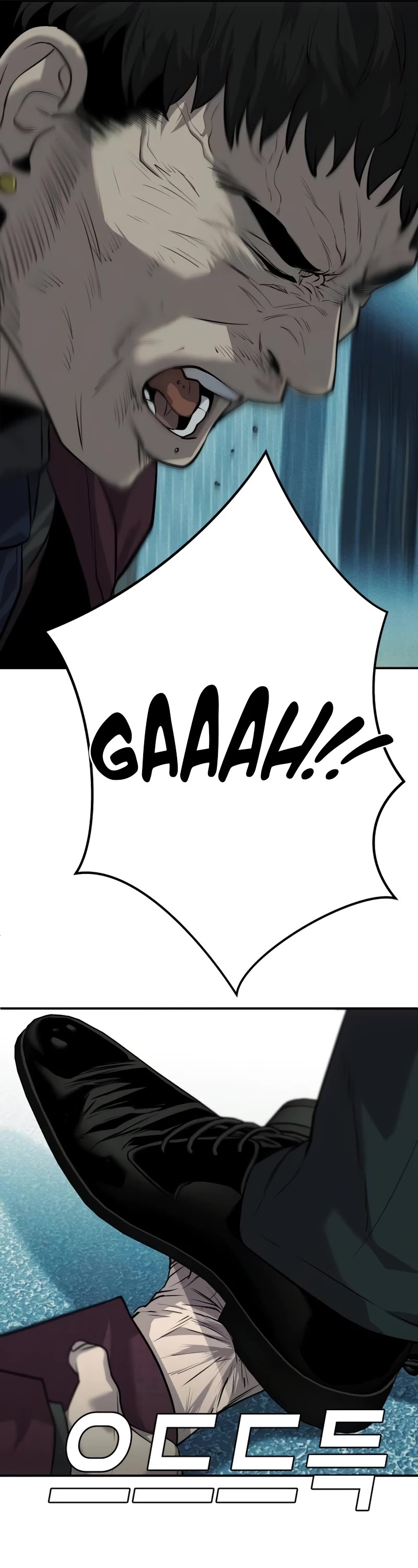Son's Retribution Chapter 9 page 12 - Chapter 9