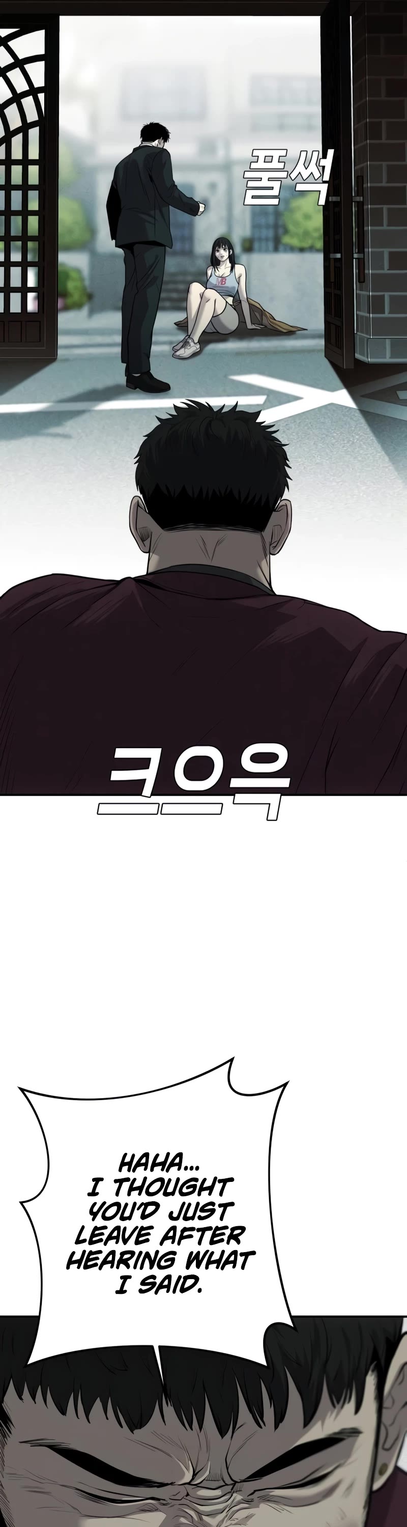 Son's Retribution Chapter 9 page 7 - Chapter 9