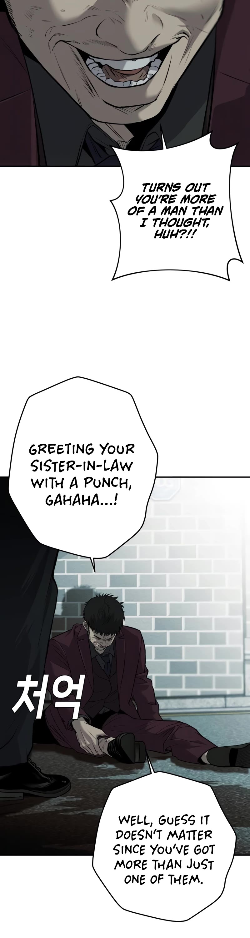 Son's Retribution Chapter 9 page 8 - Chapter 9