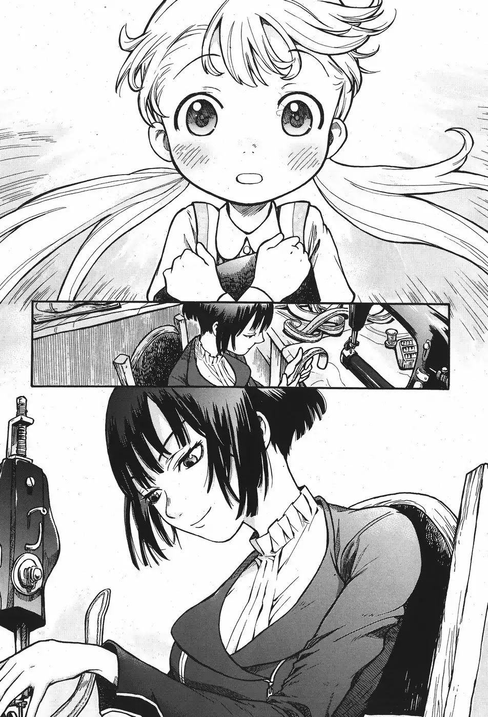 Sonya no Kaban-ya Nyuumon Chapter 0 page 20 - Chapter 0: Oneshot