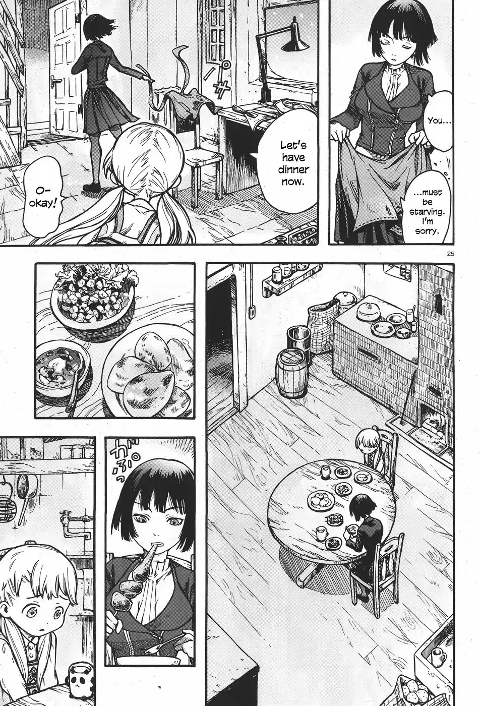 Sonya no Kaban-ya Nyuumon Chapter 0 page 23 - Chapter 0: Oneshot
