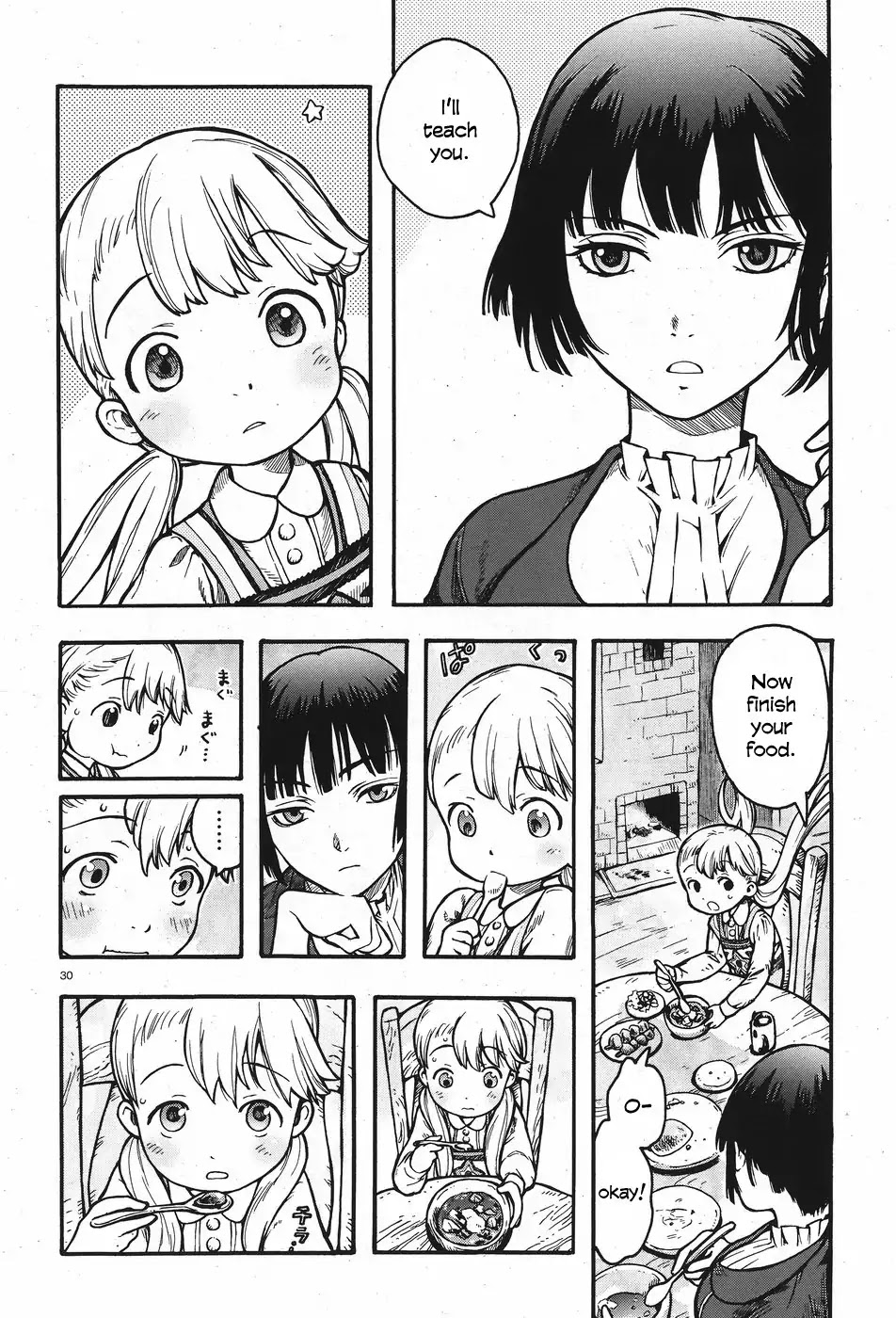 Sonya no Kaban-ya Nyuumon Chapter 0 page 28 - Chapter 0: Oneshot